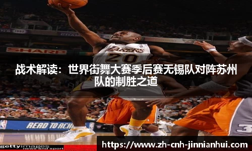 金年会官网