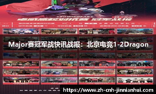 金年会官方网站