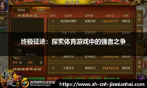 金年会官网