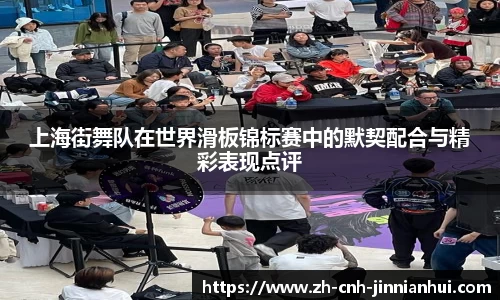金年会官方网站