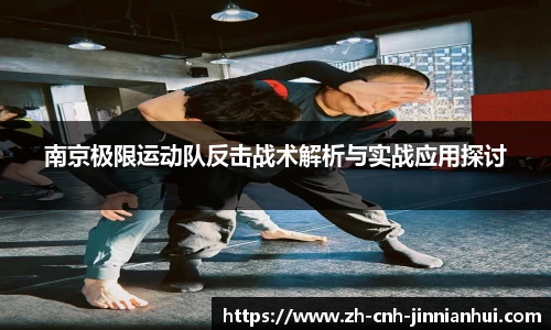 金年会