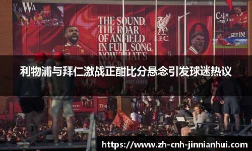 金年会官方网站