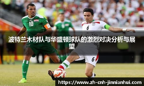 金年会官网